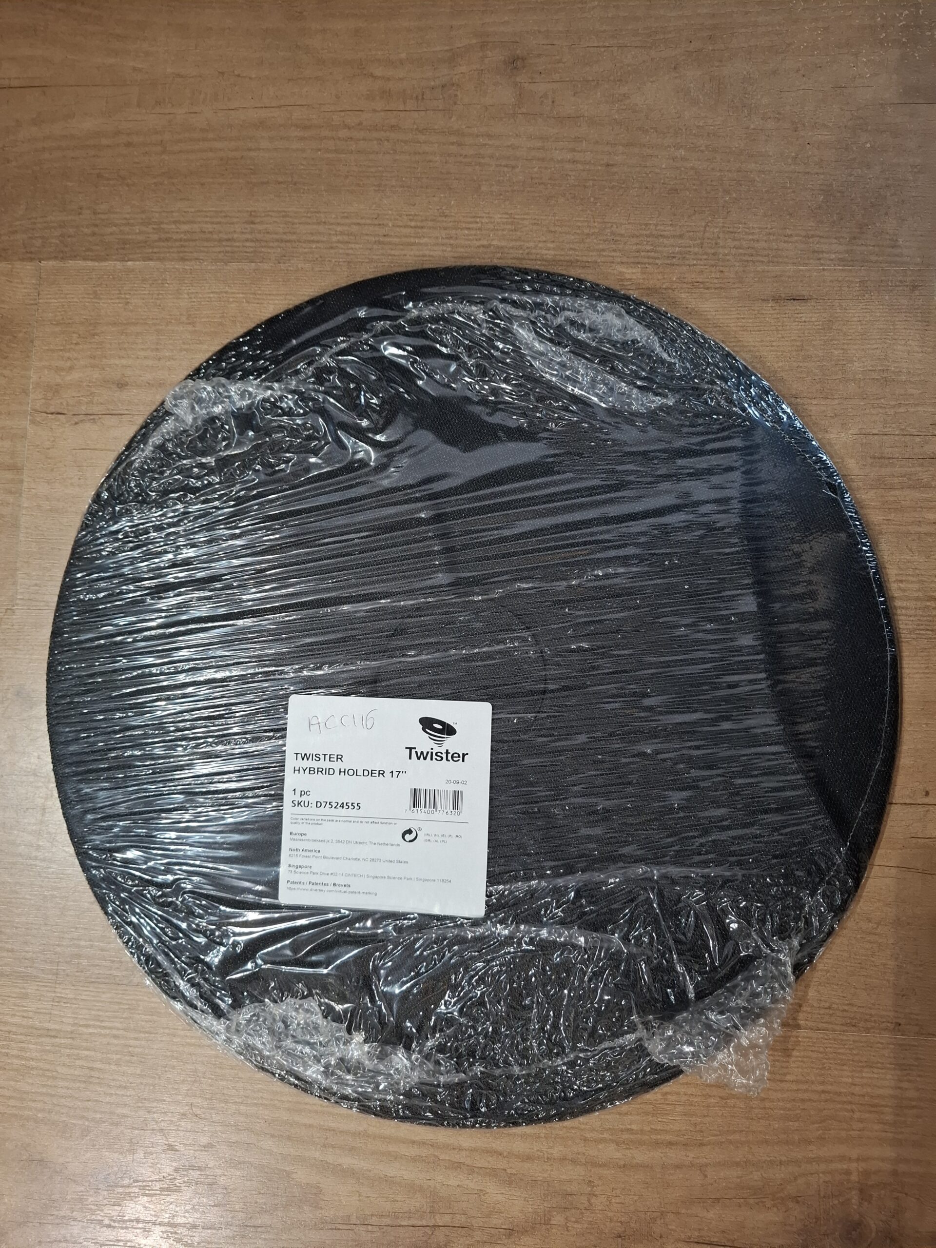 HTC Twister hybrid pad holder 17"